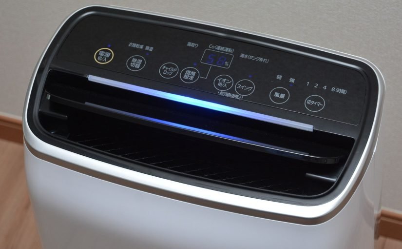 5 Side Effects of A Dehumidifier-The Good, The Bad, and The Must-Know